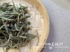 小陈茶事2018抛荒银针（50克品鉴装） 商品缩略图6