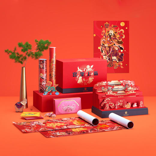 【采购专享】宫里上新 潮玩礼盒 商品图1