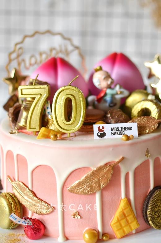 寿比南山加高款 商品图1