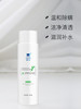 清满嫩肤沐浴露300ml——加入会员下单享8折，满69元送满婷清满保湿洁面乳，满119元送祛痘控油沐浴乳 商品缩略图1