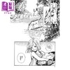 【中商原版】漫画 魔法帽的工作室 1 尖帽子的魔法工房 白滨鸥 台版漫画书 四季出版 商品缩略图5
