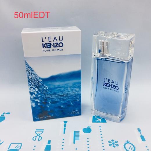 KENZO风之恋男士中性EDT淡香水（333987@） 商品图2