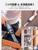 摩飞MR3936车载吸尘器 无线充电家车两用大功率手持式空气净化器 商品缩略图1