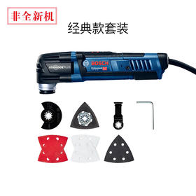 博世(BOSCH)万用宝多功能切割打磨机GOP 30-28 (经典款)
