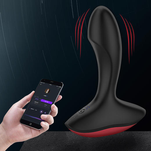魅动墨月男用后门前列腺震动按摩器 可连接手机APP无线远程遥控 异地情侣共玩 商品图3
