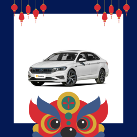 【青岛】春节专属-双月租（60天）