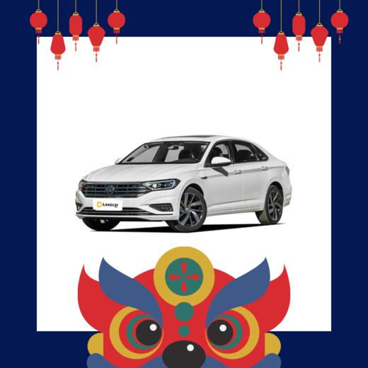 【青岛】春节专属-小月租（10天） 商品图0