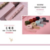 【圣诞捡漏蝴蝶结】2.5cm毛呢带 商品缩略图2
