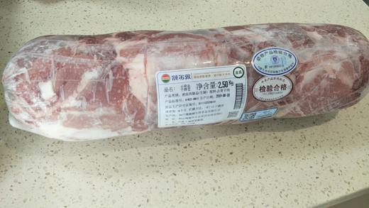 额尔敦 羊霖卷5斤 商品图1