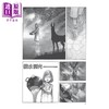 【中商原版】漫画 魔法帽的工作室 1 尖帽子的魔法工房 白滨鸥 台版漫画书 四季出版 商品缩略图3