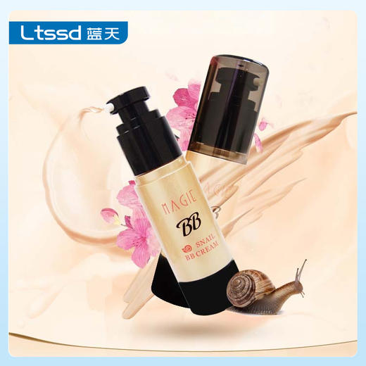 美纪花萃蜗牛弹滑BB霜【30150034】 商品图0