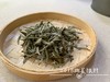 小陈茶事2018抛荒银针（50克品鉴装） 商品缩略图5