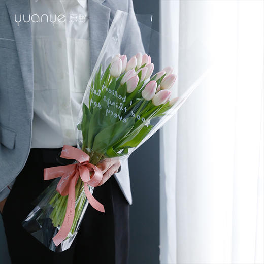 （6款可选）郁金香花束 商品图0