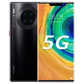 （国行正品）HUAWEI Mate 30 Pro 5G 麒麟990 OLED环幕屏双4000万徕卡电影四摄 5G全网通手机