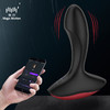 魅动墨月男用后门前列腺震动按摩器 可连接手机APP无线远程遥控 异地情侣共玩 商品缩略图2