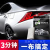 Astree 欧Q传奇养车布 打蜡轻轻擦拭 有效抗污 爱车不再脏-cm 商品缩略图3