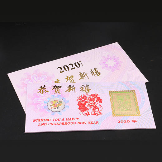 【沈阳造币】2020鼠年生肖贺岁镂空方卡 商品图4