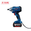 博世(BOSCH)18v 250牛顿米锂电冲击扳手GDS 250-Ll(两块电池) 商品缩略图0