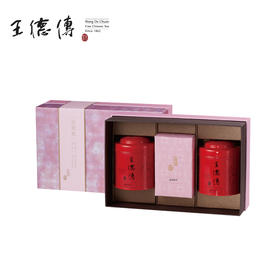 2020新年花妍三入（四季乌龙100g+黑制50g+昌宁红75g）