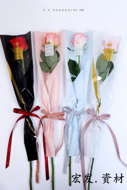 皇冠单支袋--省内满300元包邮，省外运费自理 商品图1