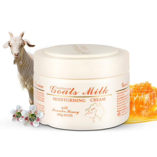 【香港直邮】澳洲GM澳芝曼绵羊油山羊奶面霜250g 商品图0