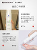 清满嫩肤沐浴露300ml——加入会员下单享8折，满69元送满婷清满保湿洁面乳，满119元送祛痘控油沐浴乳 商品缩略图3