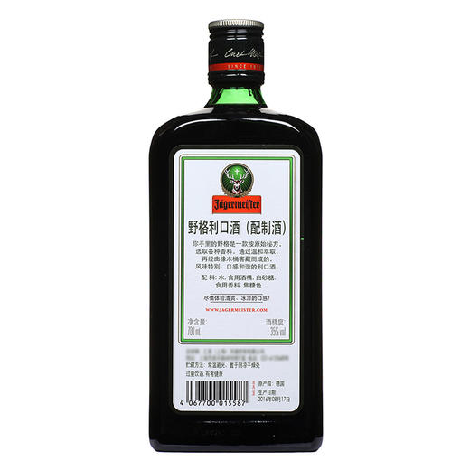 野格利口酒700ml 商品图7