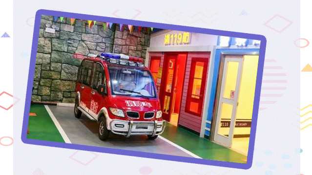 乐阳江乐8小城开业啦2大1小套票仅88元馆内主题任玩带上孩子嗨起