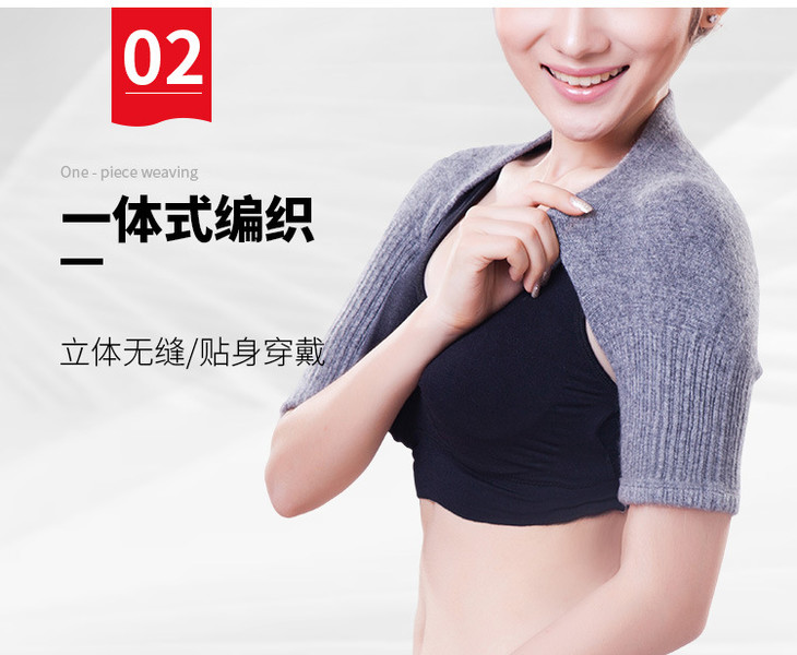 羊毛短袖护肩详情_07.jpg