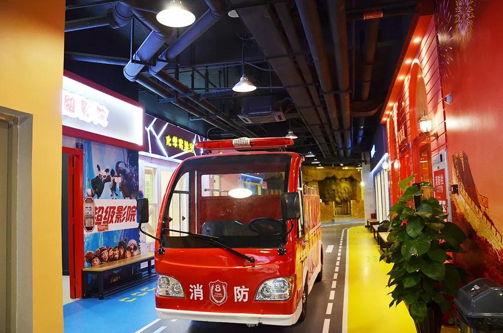 乐阳江乐8小城开业啦2大1小套票仅88元馆内主题任玩带上孩子嗨起