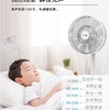 官方授权FAGOR/法格 静音循环扇电风扇 自然风 双层16叶VTR-96BJPY带授权招加盟代理 商品缩略图6