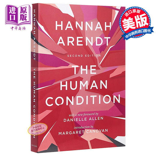 预售 【中商原版】汉娜·阿伦特：人的境况（第二版）英文原版 The Human Condition 社会科学 Hannah Arendt 商品图0