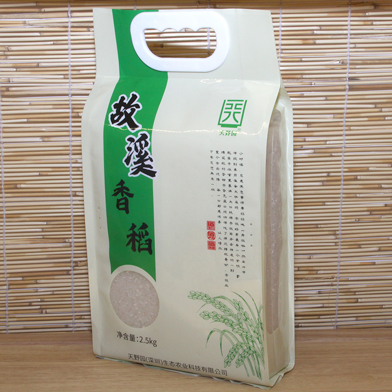 新米 舒兰大米 故溪香稻，2.5kg小包装，稻花香米，家乡的大米，软糯醇正
