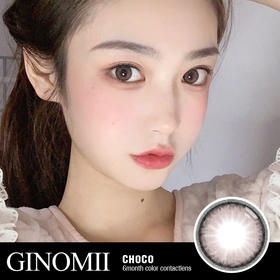 素人佩戴实拍 香醇玛奇朵国民少女瞳