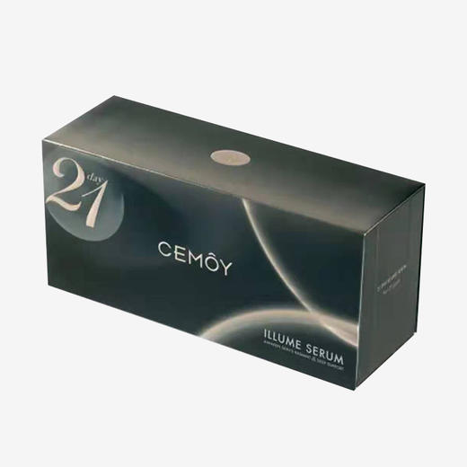 【孕妇可用】澳洲 CEMOY澳诗茉 白金流明21天日光早安精华 21片 商品图6