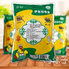 【厂家直销】伊宝鸡精 调味好帮手 鸡味调味料 [整箱400g/袋*25袋] 商品缩略图3