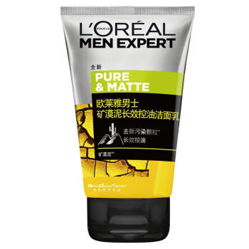 欧莱雅男士（控油碳爽抗黑头/矿漠泥长效控油） 洁面膏100ml 商品图2