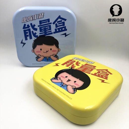 叱咤精美马口铁礼品盒 商品图1