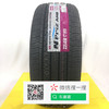 耐克森225/45R17 91V Npriz AH18 现代领动起亚K3配套轮胎 商品缩略图0