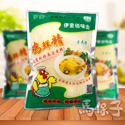 【厂家直销】伊宝鸡精 调味好帮手 鸡味调味料 [整箱400g/袋*25袋] 商品图0