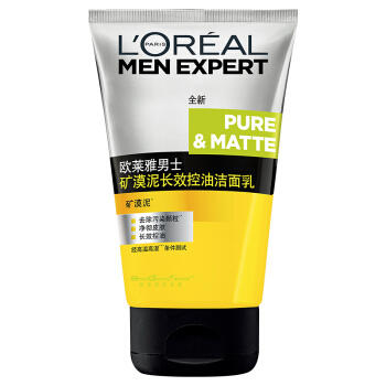 欧莱雅男士（控油碳爽抗黑头/矿漠泥长效控油） 洁面膏100ml 商品图3