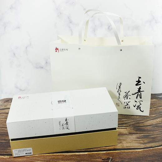 古婺窑火大般若茶具套装 商品图4