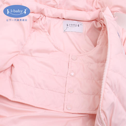 i-baby outlast婴幼儿单拉链太空连体羽绒服 73码 商品图3