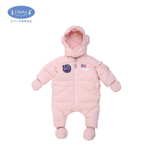 i-baby outlast婴幼儿单拉链太空连体羽绒服 73码 商品图0