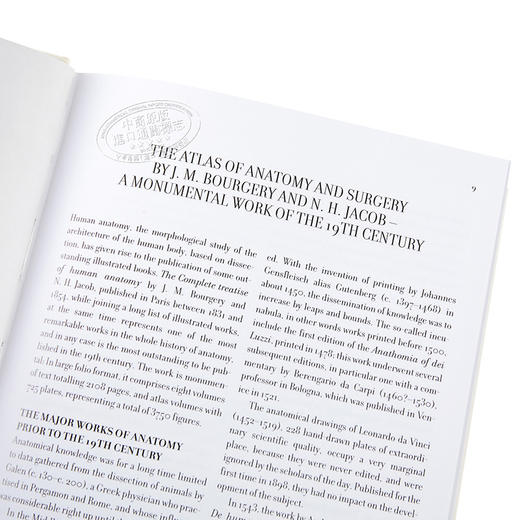 【中商原版】Atlas of Human Anatomy and Surgery Bourgery 进口艺术 人体解剖与手术图谱 医学人体解剖图例 商品图3