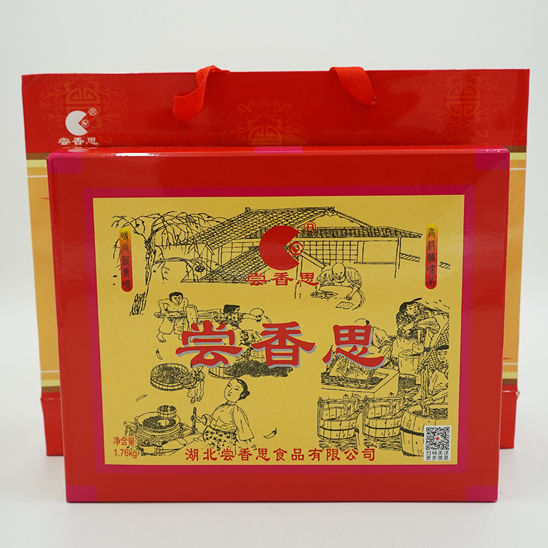 尝香思香辣牛肉酱220g*8瓶礼盒装