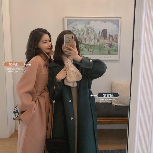 金蘑菇菇 CBD女孩请穿上这件大都会大衣稳赢全场好吗！！断码特惠！ 商品图1