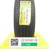 佳通225/60R18 100H SUV520 轮胎 商品缩略图0