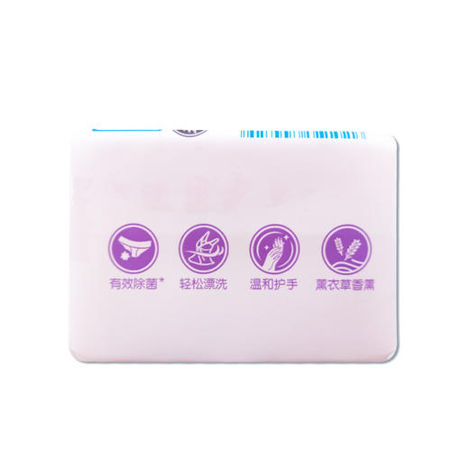 立白 内衣皂101g*2块装 内衣裤专用皂去污渍血渍洗衣皂 商品图3