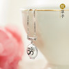 OM 芳香能量护佑项链 | 带着芳香去生活，迎来爱情，收获财富 商品缩略图1